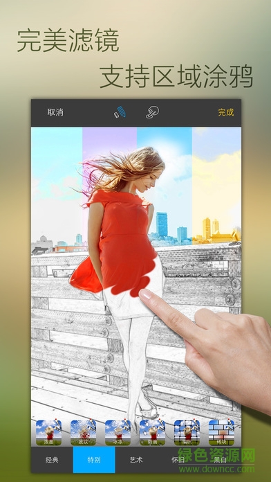 完美影像手机版 v3.7 官方安卓版2