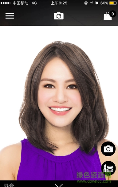 欧瑞莲掌上彩妆app v2.1.2 安卓版0