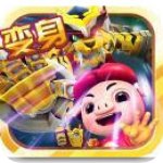 猪猪侠之决战光明手机版