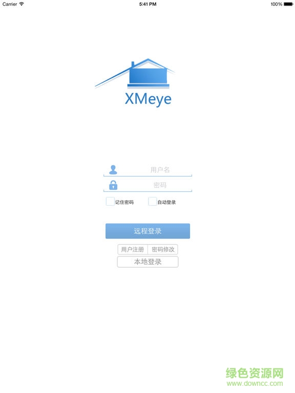 监控眼xmeye for mac v1.0 官方苹果电脑版1