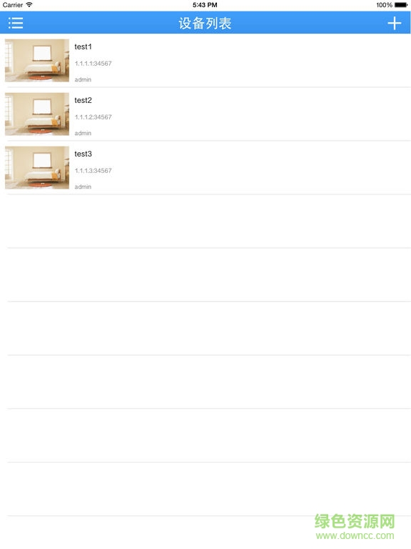 监控眼xmeye for mac v1.0 官方苹果电脑版0