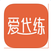 爱代练app苹果版