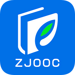 浙江省高等学校在线开放课程共享平台2.0