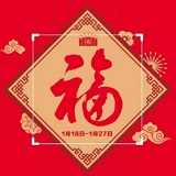 天外飞仙卡获取器