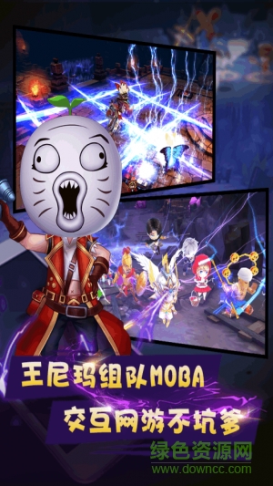 暴走萌将苹果版 v1.2.0 iPhone版1