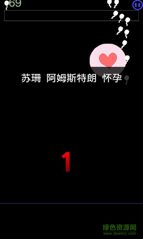 大出产王国汉化正式版