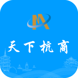 杭商之家手机版