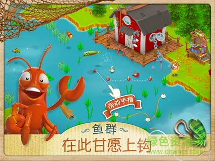 卡通农场更新包 v1.37.104 2018安卓最新版1