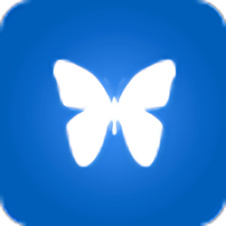 蝴蝶微享官方平台