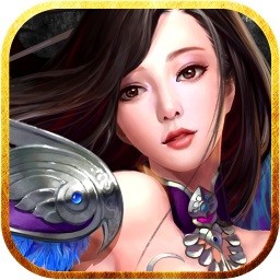 9133蜀山逍遥令手游