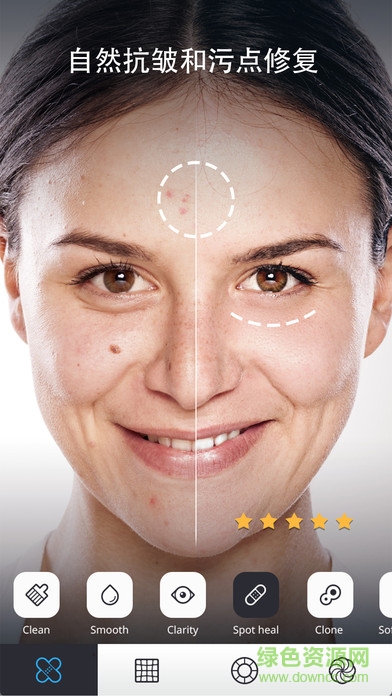 relook relook安卓版