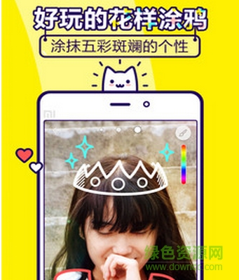 狸猫相机手机版 v1.0.0 安卓版0