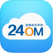 24om云办公平台(链链)