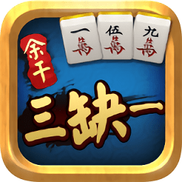 奇葩吃鸡派对ios版