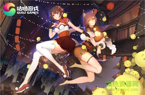 妖怪名单手游百度版 v1.0.7 安卓版0