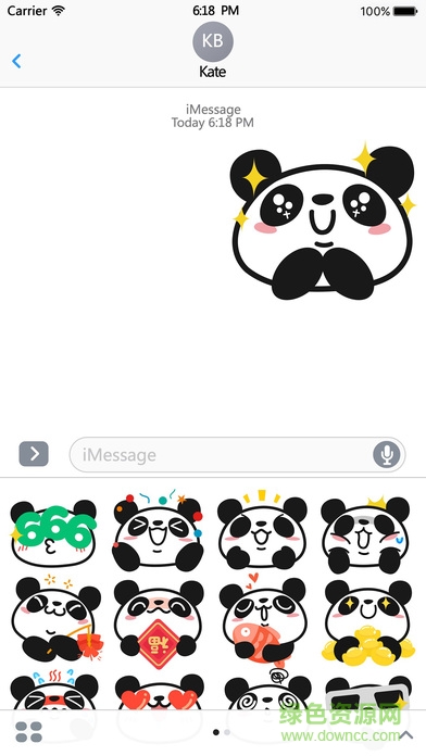 熊猫直播贴纸ios版 v1.0.1 iPhone版2