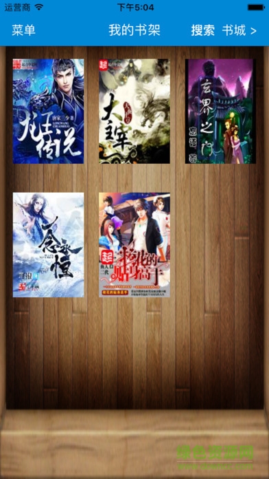 泡泡免费追书神器苹果手机版 v5.3 iphone版2