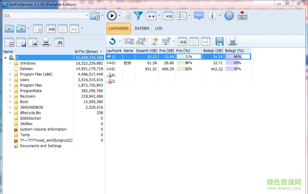 getfoldersize中文版(磁盘目录空间分析仪) v3.1.16 最新版0