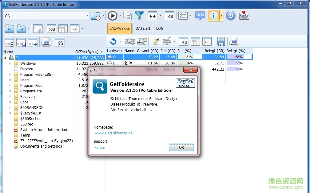 getfoldersize中文版(磁盘目录空间分析仪) v3.1.16 最新版1