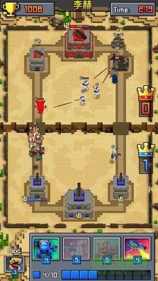 我的世界版皇室战争汉化 v3.06 安卓版2