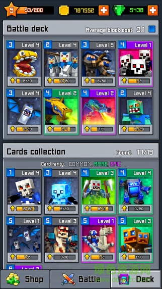 我的世界版皇室战争汉化 v3.06 安卓版4