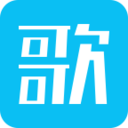 歌航音响手机版