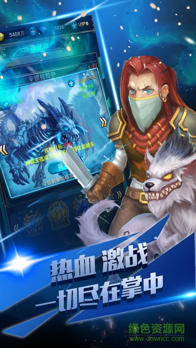 全民打蛋蛋手游 v1.0.5 官方安卓版2