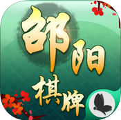 阿闪邵阳剥皮手机版下载