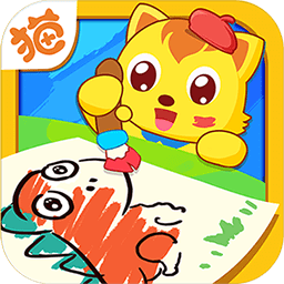 猫小帅画画板app