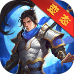 吞食天地ol私服下载