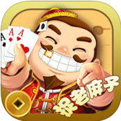 垚垚捉老麻子手机版下载