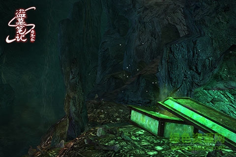 盗墓笔记S v1.0 官网安卓版2