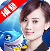 街机金蟾捕鱼苹果版