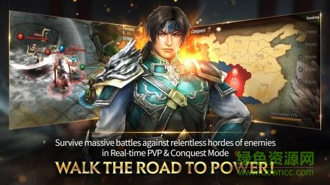 真三国无双斩日服登录版 v1.0.13.3 安卓版3