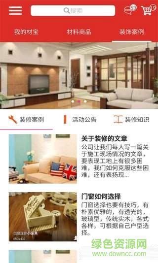 西禾口语手机版 v1.0.5.1701221300 安卓版0