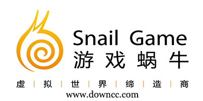 蜗牛游戏