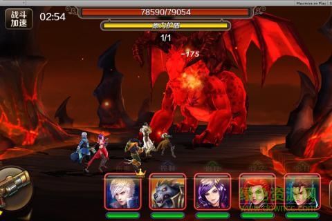 英雄去哪儿 v1.0 官网安卓版2