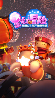 星光大冒险小米账号登陆 v3.8 安卓版0