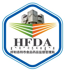 青城食药手机版