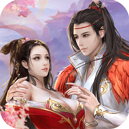 明珠寻仙官方版