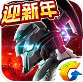 星河战神ios修改器