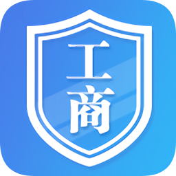 湖北掌上工商官方版(湖北工商全程电子化app)
