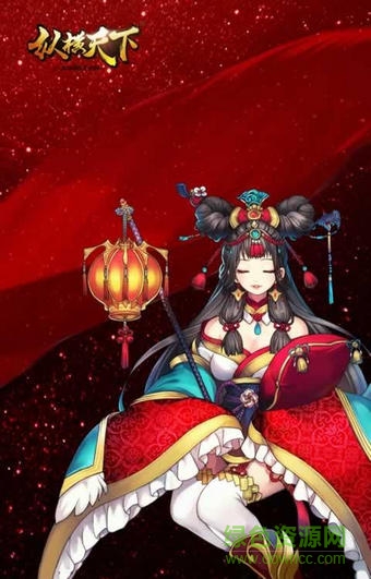 纵横天下盛大版 v1.1 官网安卓版0