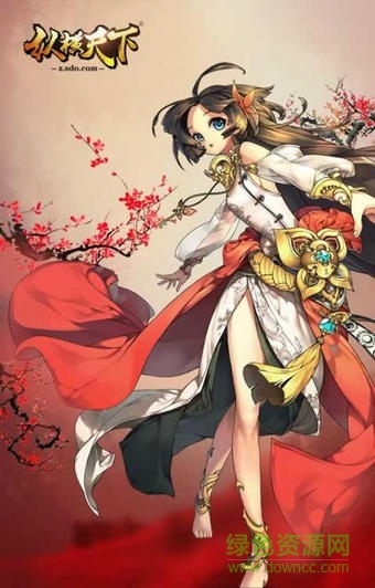 纵横天下盛大版 v1.1 官网安卓版1