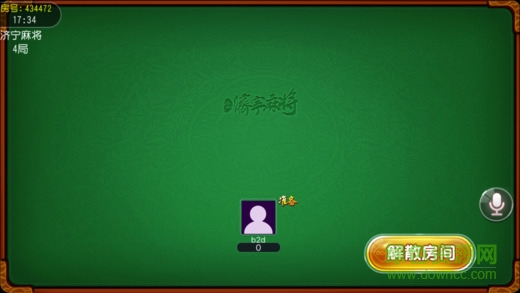 济宁麻将软件 v6.1.01