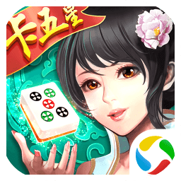 同城游卡五星手机版