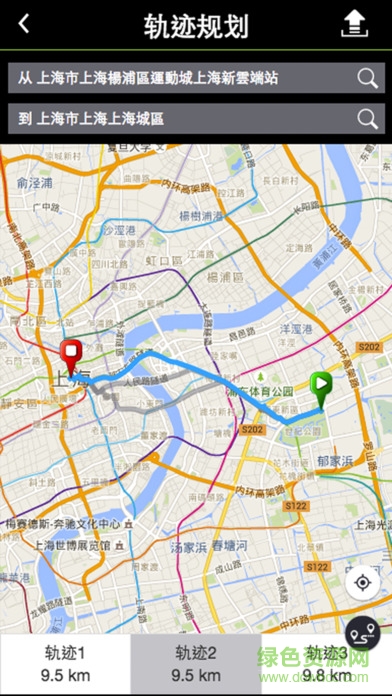 百锐腾运动app v1.0.14 安卓版2