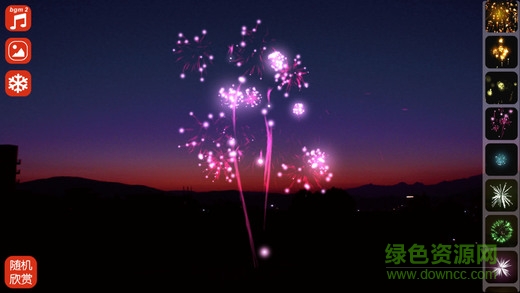 火星情报局烟花宝(放烟花fireworks) v1.3.3 安卓版0