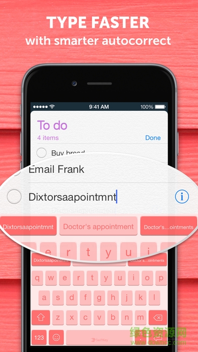 SwiftKey Keyboard(SwiftKey键盘) v6.5.1.44 安卓版1