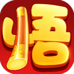 悟空快跑手游九游版